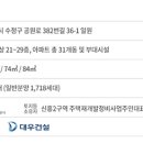 신흥2 이미지