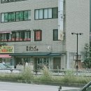마루오 | 일본 나고야 맛집 지헤이 이자카야 내돈내산 방문 후기 마루오우치역 근처 맛집