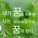 웅촌중학교 이미지