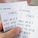 장유 그린골프연습장 이미지