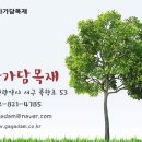 상이로3R 이미지