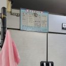 초시토속식당 이미지