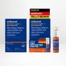 GS25인하문화 이미지