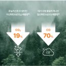 경동나비엔 부천대리점 이미지