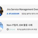 강남테크 이미지