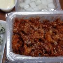 달구발 이미지