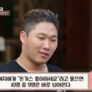 조선돈까스 이미지