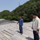 진향국악기연구원