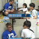 스테이 니와 이미지