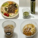 잠실 롯데백화점 맛집 팝업 샐러드 다이어트 식단 블랙루머 잠실점 메뉴 가격 포장 후기