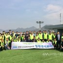 안양시만안종합사회복지관 이미지