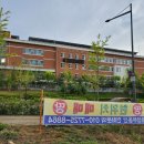 (구)주성중 이미지