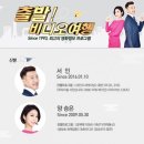 비디오여행 이미지