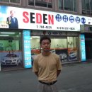 모범자동차정비공장 이미지