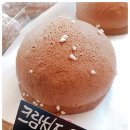 르뱅브레드 이미지