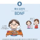 신정탑 점핑&온열