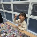 봉담도서관 1층 육아나눔터 | 송악공동육아나눔터 10월 가족놀이학교 1회차 출강 후기. (당진시 가족센터) 2025.10.14