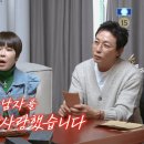 (주)이성