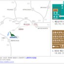 제이디엑스창원 이미지