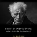 양을로 이미지