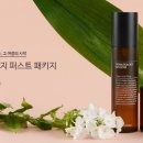 인셀덤서인