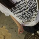 도킹어라운드 이미지