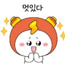 대성이용원