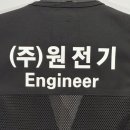 원전기 - 영주시 장안로 186-42 | 원전기