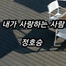 “난방비 폭탄”을 둘러싼 오해와 진실···중앙난방, 지역난방 탓? 이미지