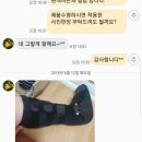 가능로 이미지