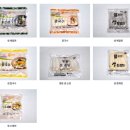 에이치씨푸드