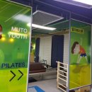 뮤토퍼스널트레이닝 이미지