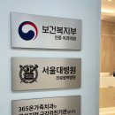 365온가족치과 이미지