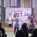 강화군치매안심센터 이미지