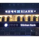 소사구 중동로 48 이미지