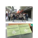 유수물류 이미지