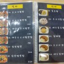 막둥이네 이미지