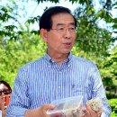온도시락 Daum카페