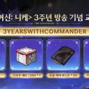 맨인블록주식회사 이미지