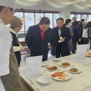 세종로컬푸드 이미지