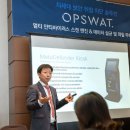 옵스미디어