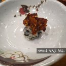 토방닭발 이미지