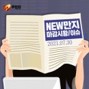 (주)성우에프에스 이미지