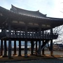 문기경로당 네이버블로그