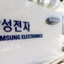 퍼스트레시피(1st Recipe) | 삼성전자 가전 비스포크 AI 냉장고 구글 제미나이 탑재! 스펙 및 차별화 총정리[2026신제품]