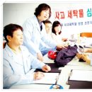 맨하탄명품세탁소 이미지
