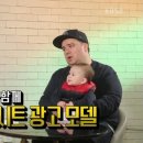 중계샘 이미지