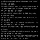 스포데이 휘트니스 아산둔포점 이미지