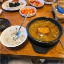 찰솥밥추어탕