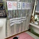 제이피아노 정기연주회 이미지